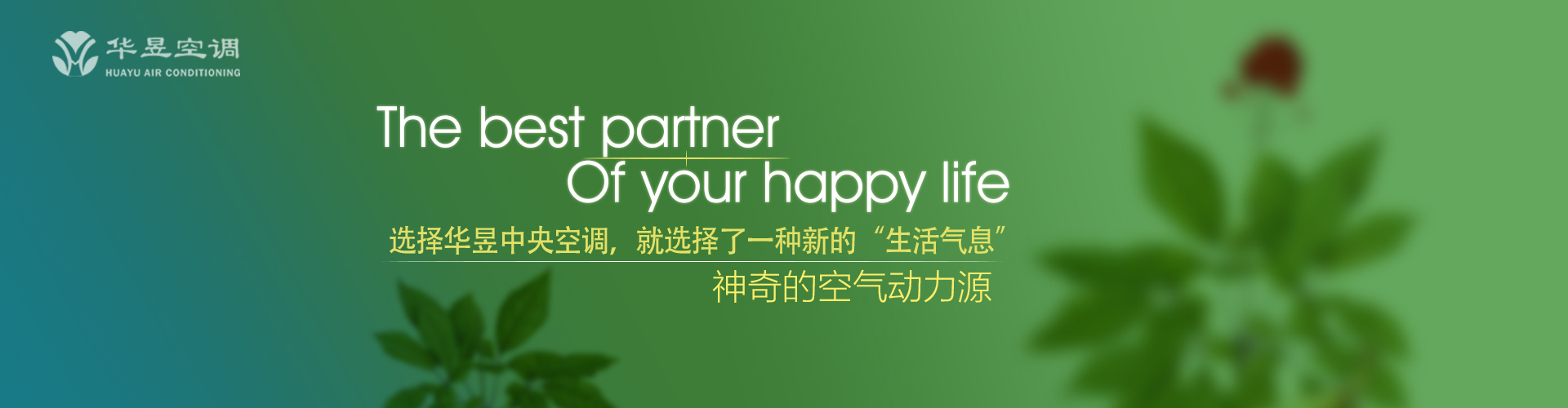 同力协契网